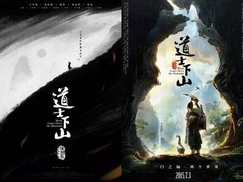 特拉莫音乐学院市场开发文凭证书